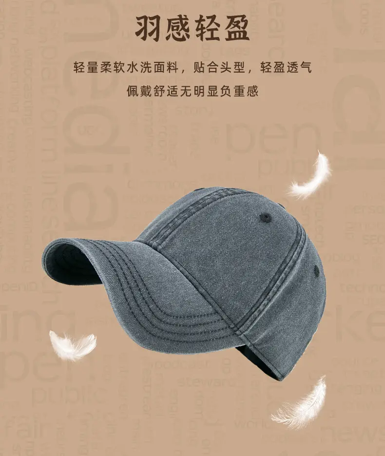 Men's Big Head Cap Deepened Brim Winter Hat — feature 10