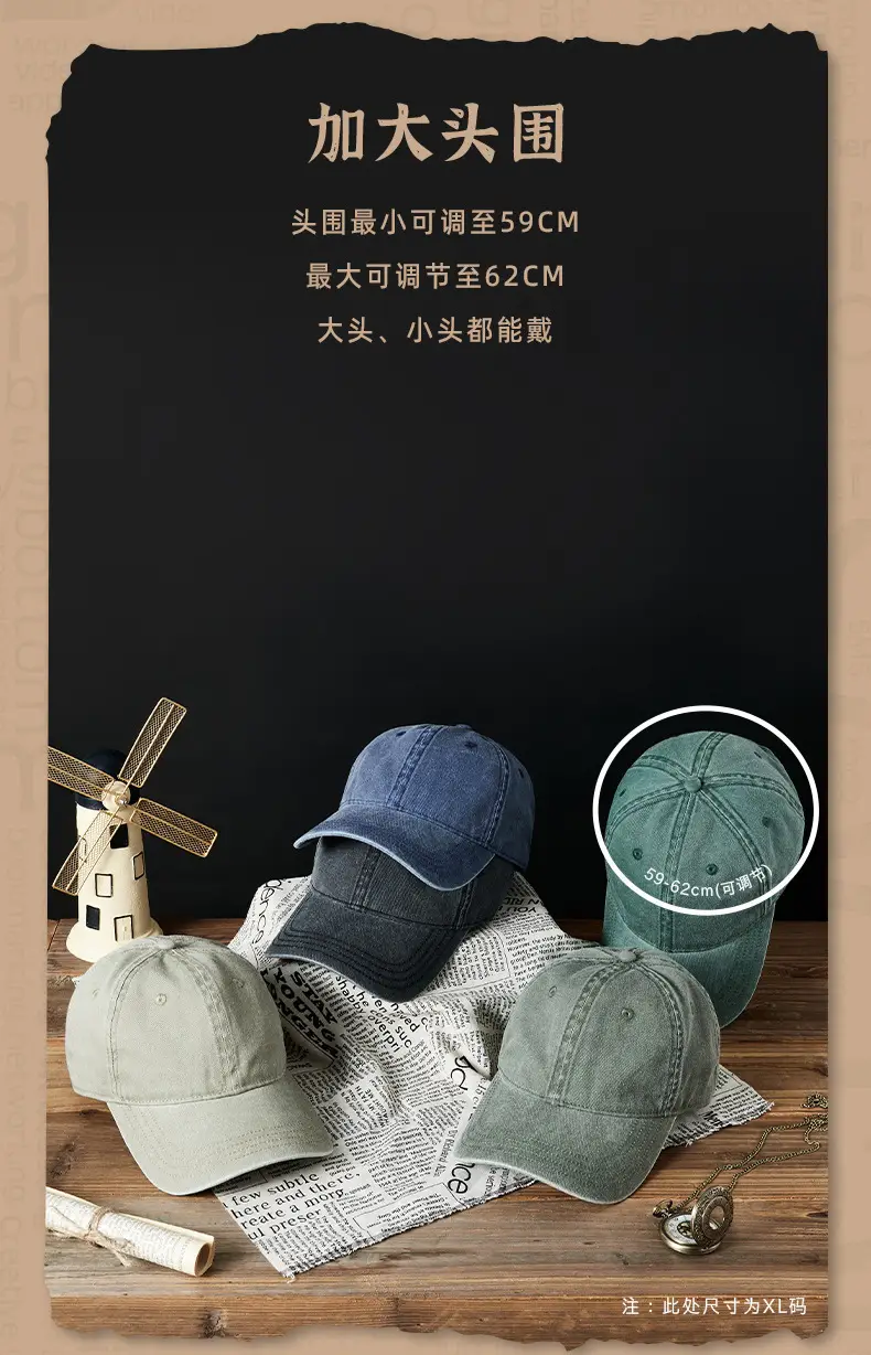 Men's Big Head Cap Deepened Brim Winter Hat — feature 13