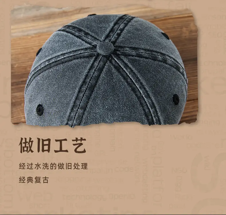 Men's Big Head Cap Deepened Brim Winter Hat — feature 14