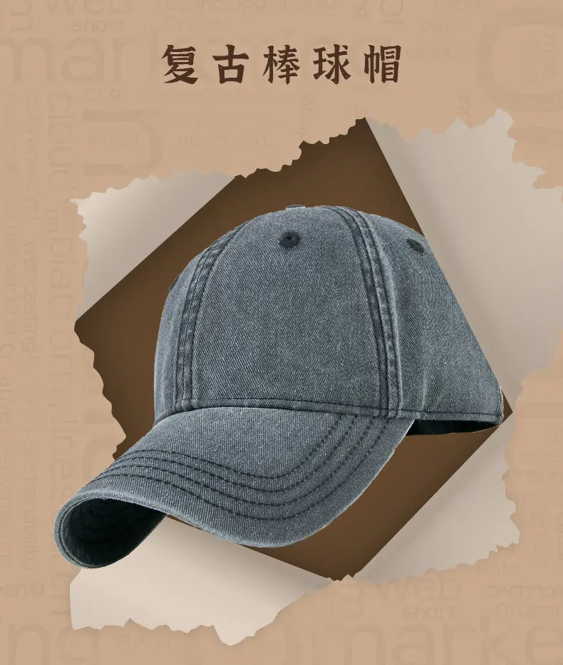 Men's Big Head Cap Deepened Brim Winter Hat — feature 2