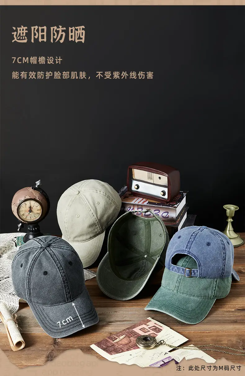 Men's Big Head Cap Deepened Brim Winter Hat — feature 8