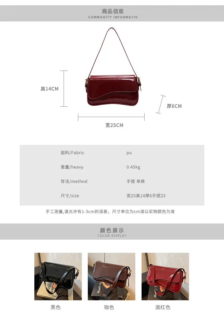 Women's Black Luxurious Crossbody Bag for Work & Commute — feature 4