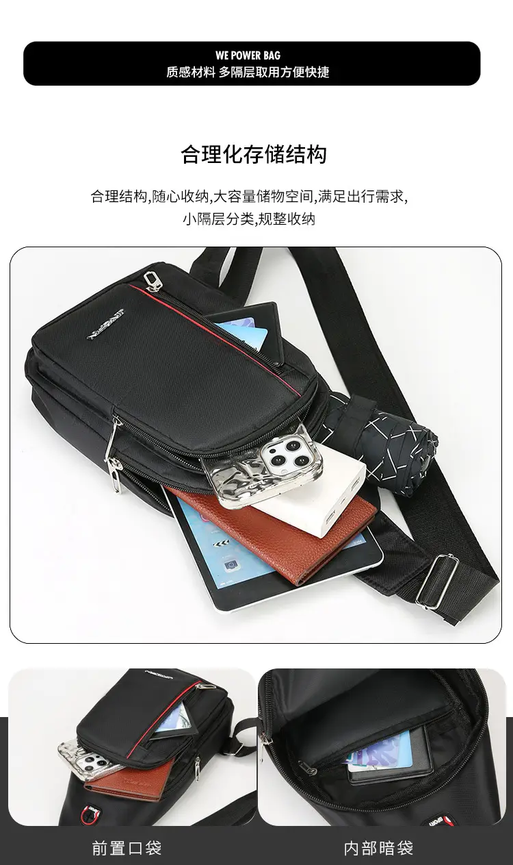Men's Black Crossbody Bag with Red Stripe — feature 11