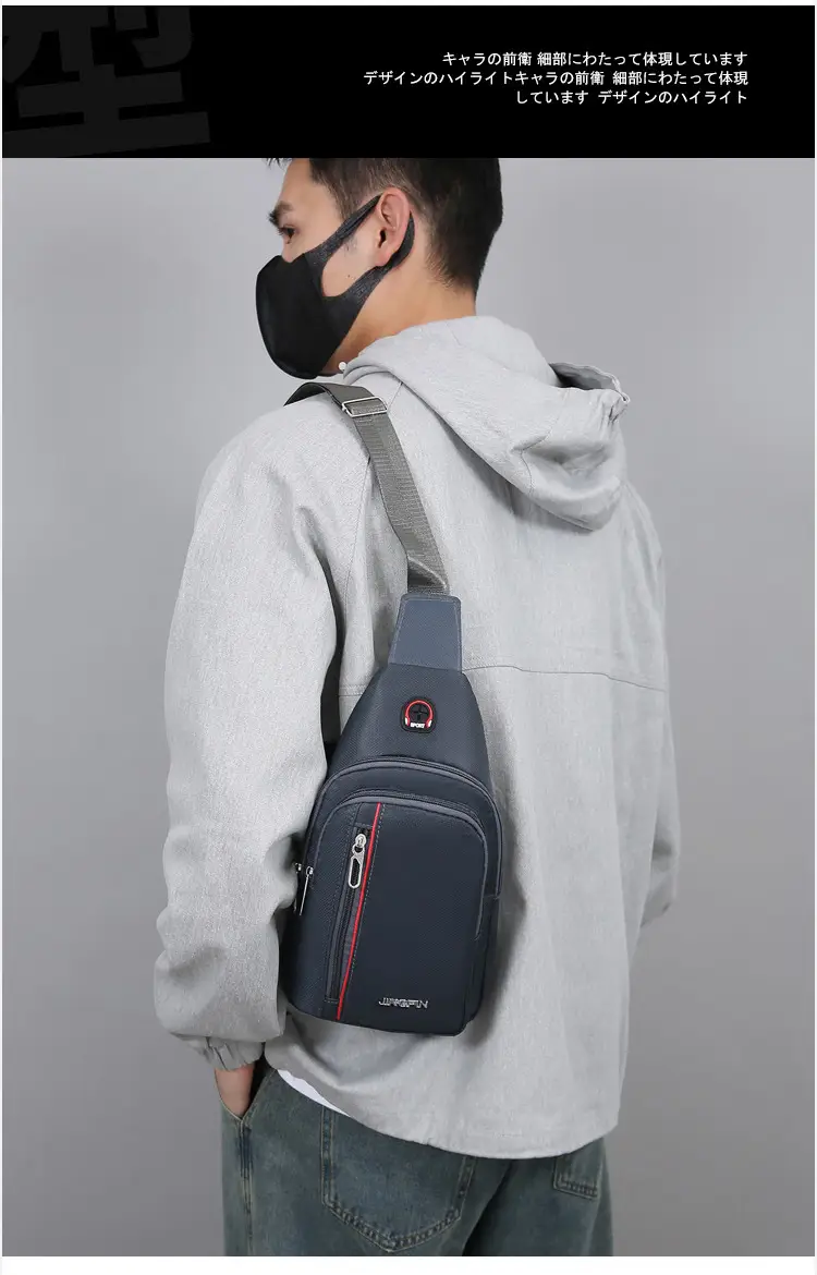 Men's Black Crossbody Bag with Red Stripe — feature 5