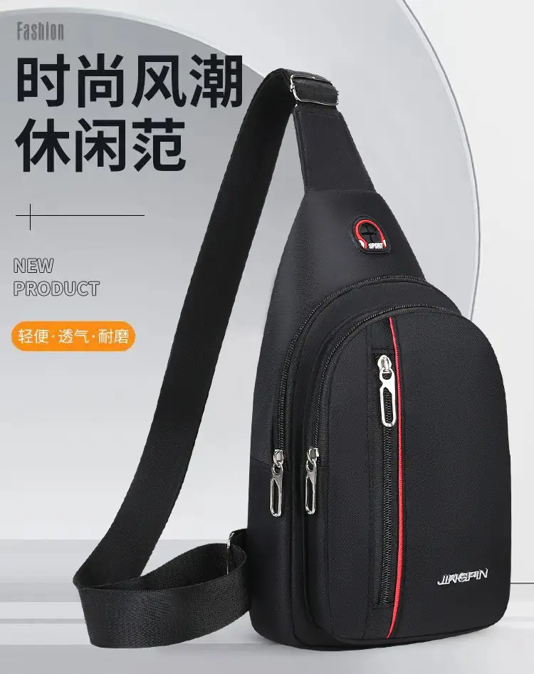 Men's Black Crossbody Bag with Red Stripe — feature 6