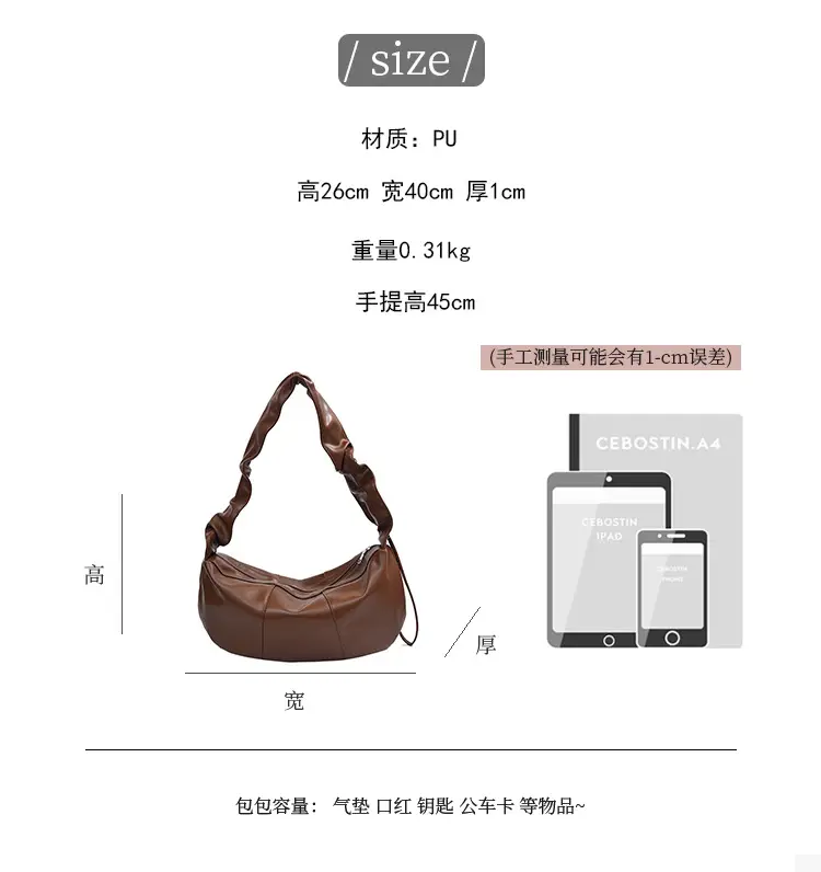 Brown Leather Crossbody Bag with Ruched Handle — feature 2
