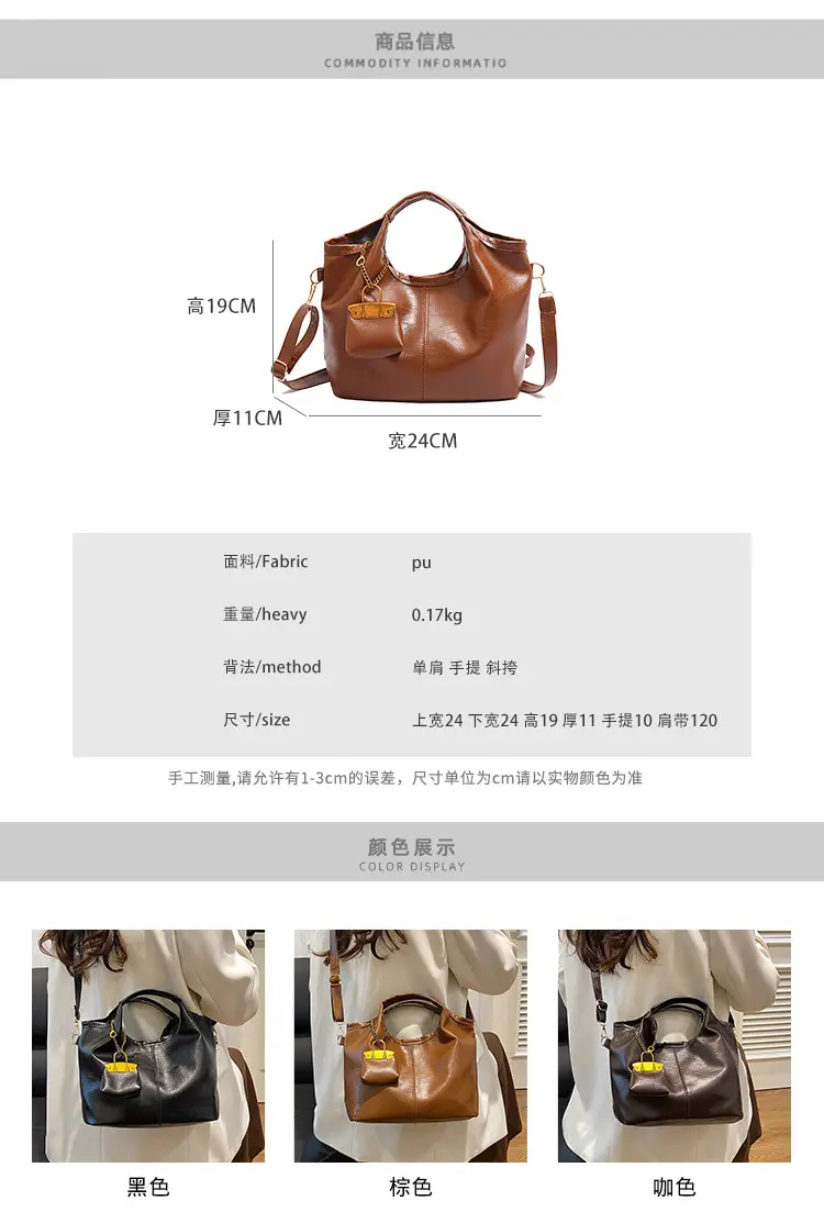 Women Retro Soft Leather Tote Bag Brown Black Black — feature 2
