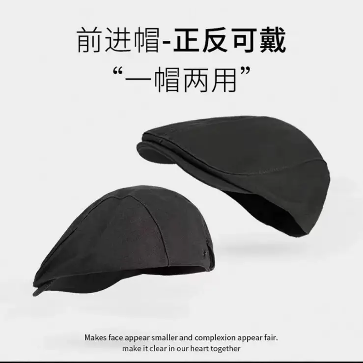 Black British Style Reversible Beret for Women - Image 7