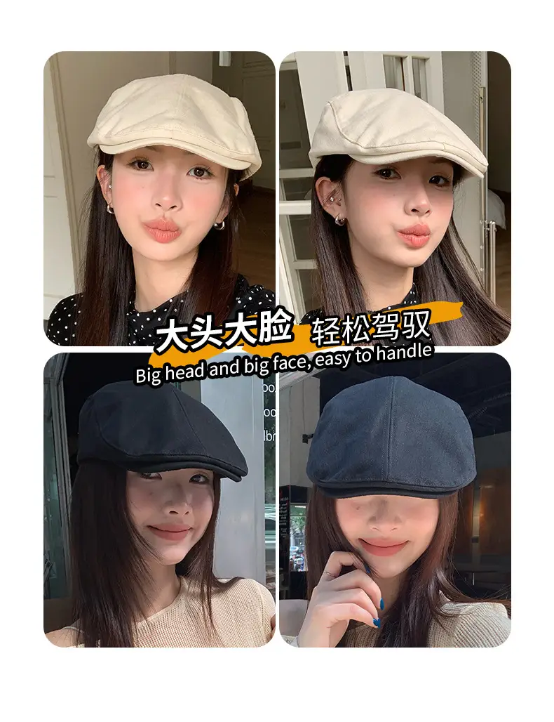 Black British Style Reversible Beret for Women — feature 10