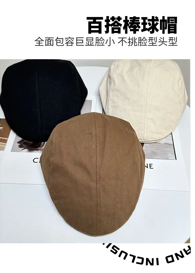 Black British Style Reversible Beret for Women — feature 12