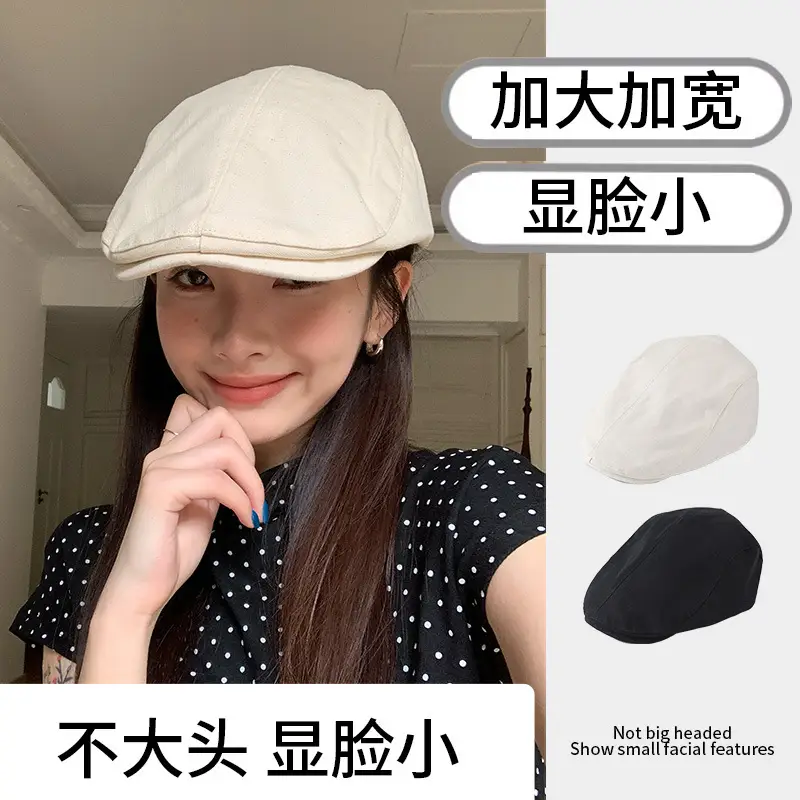 Black British Style Reversible Beret for Women — feature 3