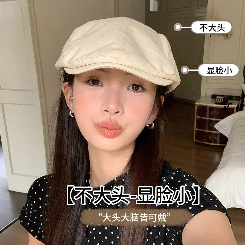 Black British Style Reversible Beret for Women — feature 6