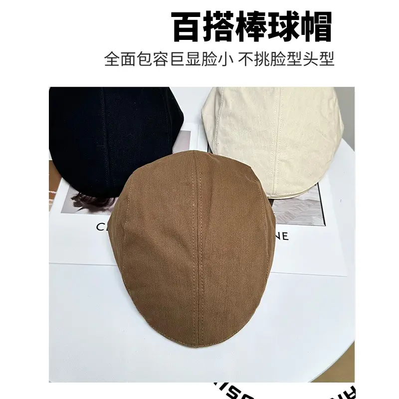 Black British Style Reversible Beret for Women — feature 7