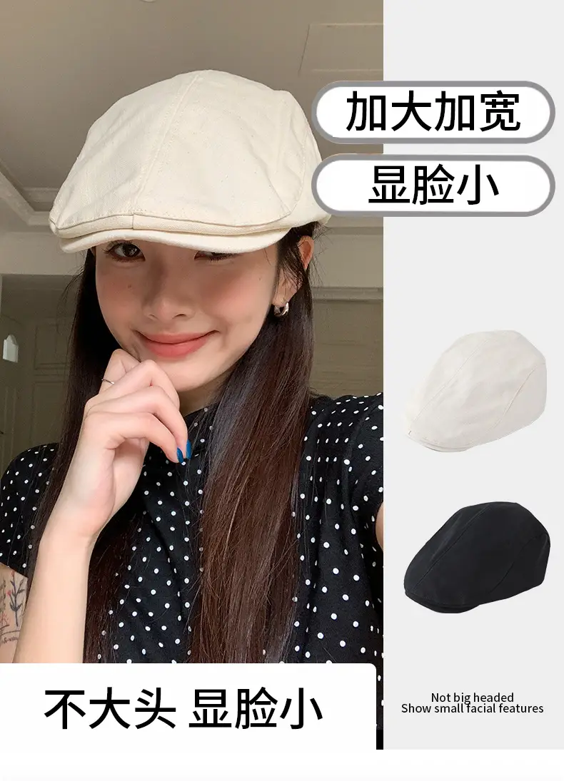 Black British Style Reversible Beret for Women — feature 8
