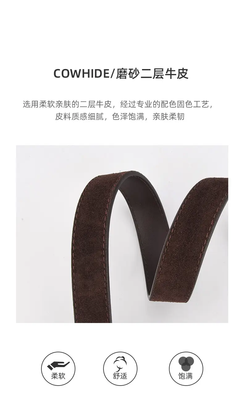 Vintage Frosted Leather Belt with Gold Pin Buckle — feature 5