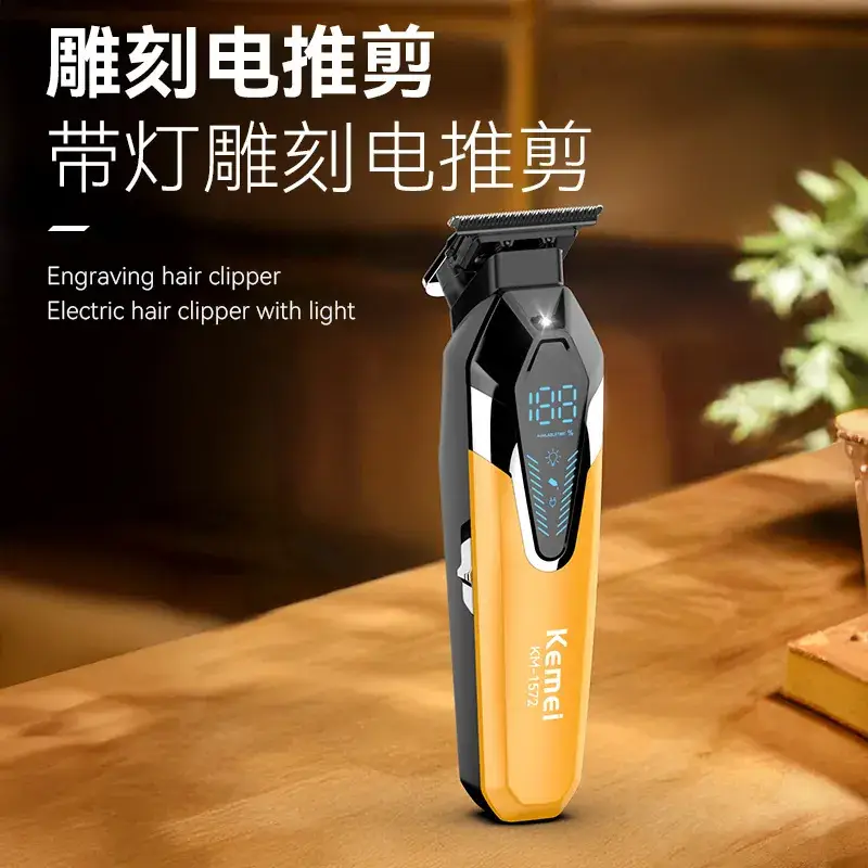 Kemei KM-1572 Digital Hair Clipper with LED Light - Image 4