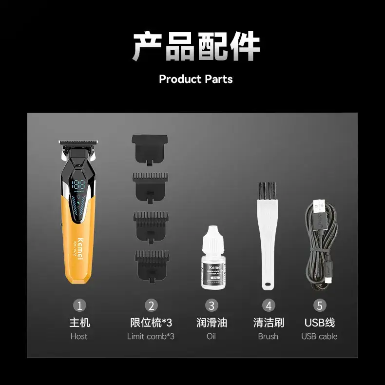 Kemei KM-1572 Digital Hair Clipper with LED Light — feature 10