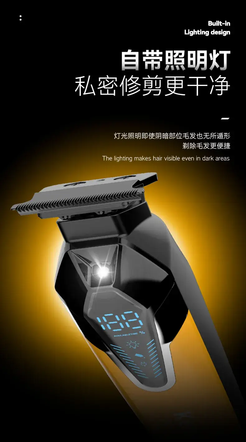 Kemei KM-1572 Digital Hair Clipper with LED Light — feature 3