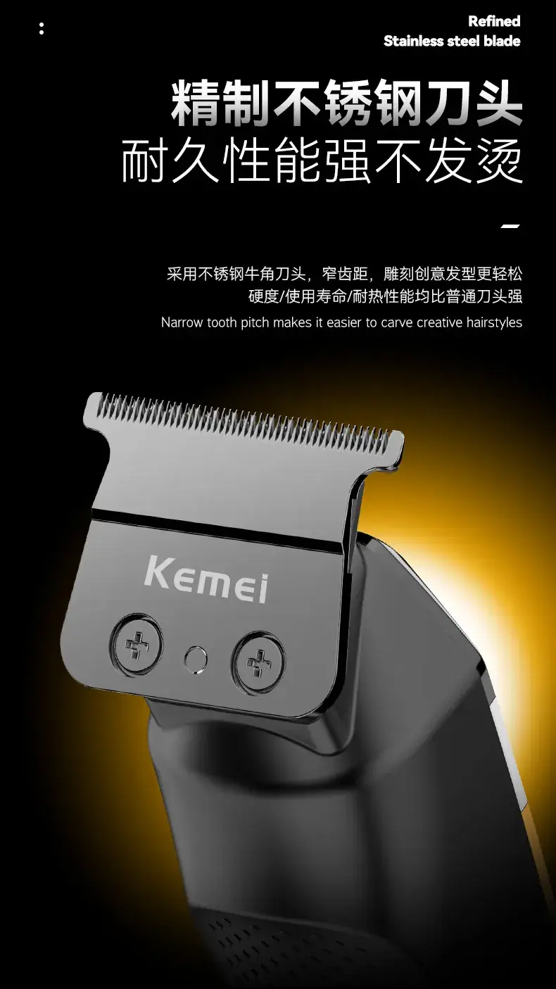Kemei KM-1572 Digital Hair Clipper with LED Light — feature 5