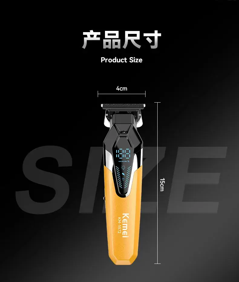 Kemei KM-1572 Digital Hair Clipper with LED Light — feature 8