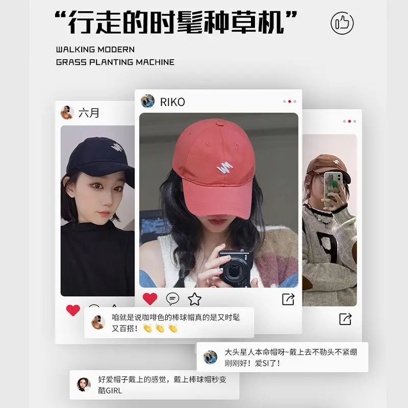 2024 Red Baseball Cap Big Face Size - Image 11
