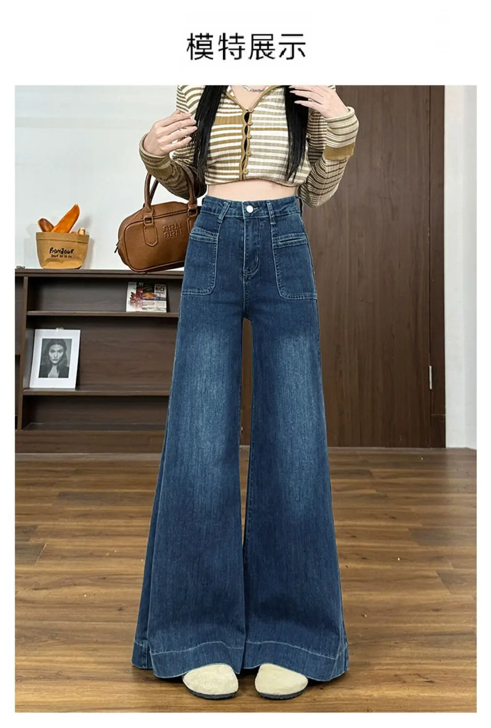 American-style Wide-leg Jeans Women 2024 Autumn Winter — feature 5