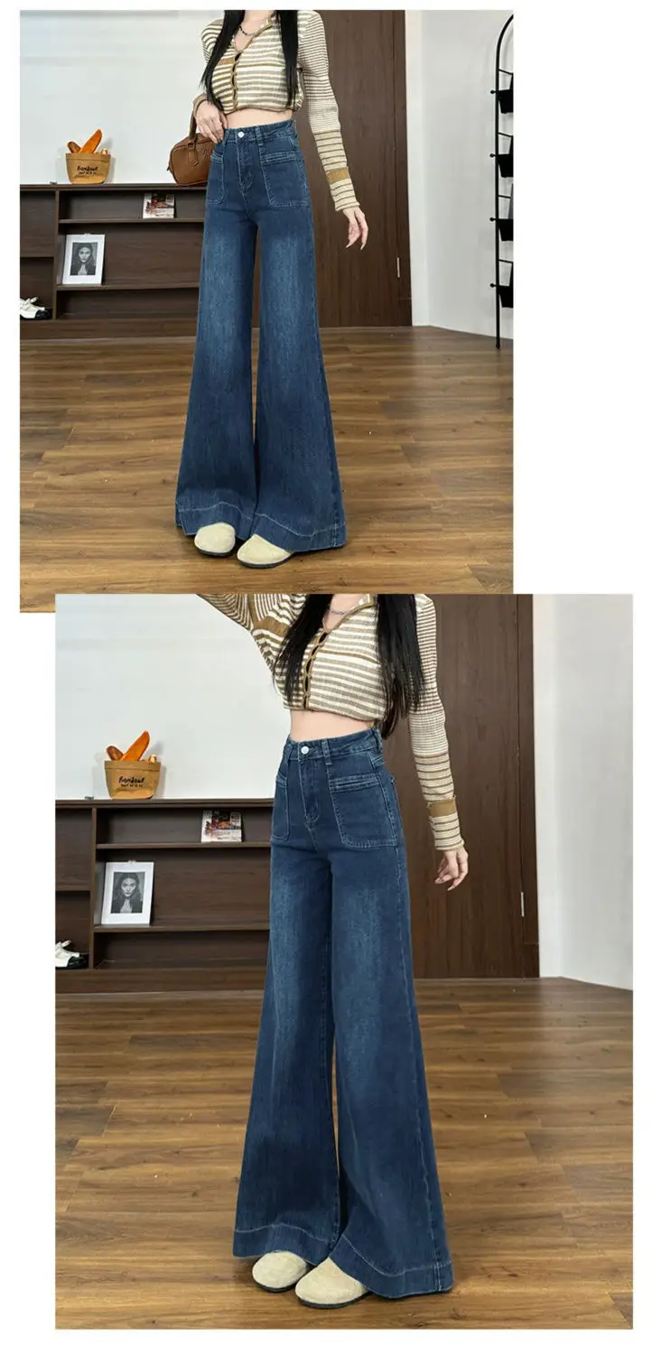 American-style Wide-leg Jeans Women 2024 Autumn Winter — feature 7