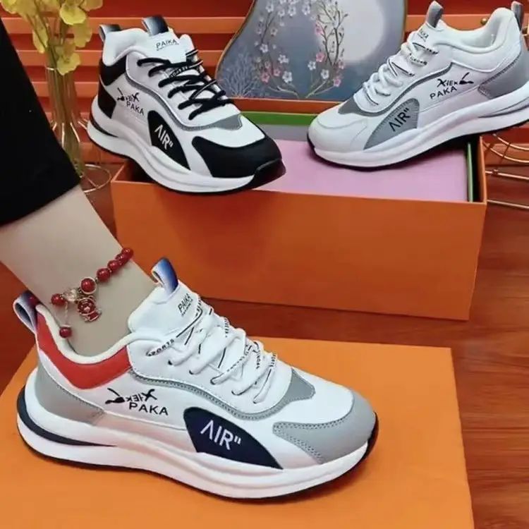 Couple Shoes, Lightweight and Breathable Student Shoes, Unisex Casual Shoes, Fashionable Leather Dad Shoes, 2026 Trend — feature 1