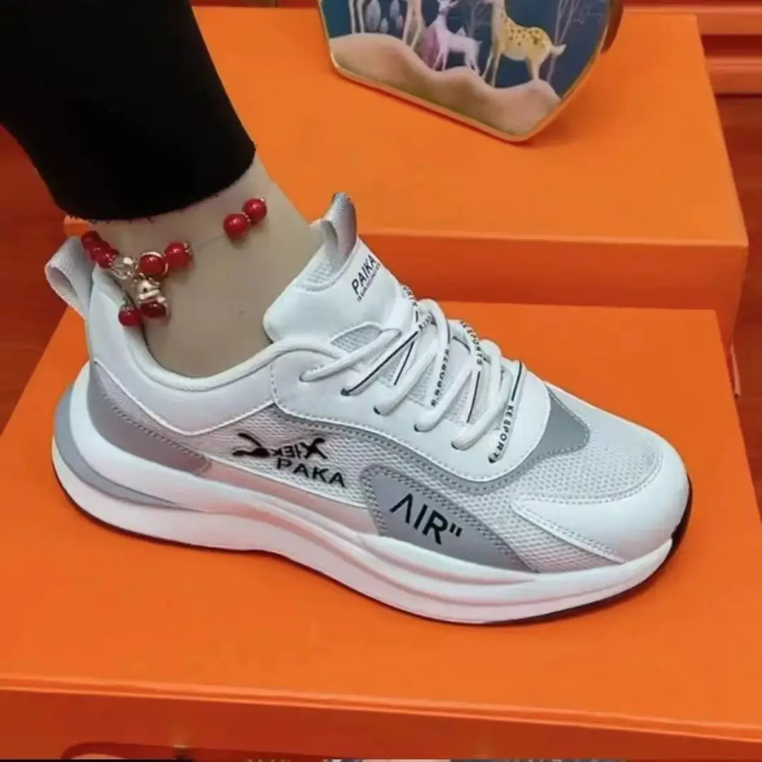 Couple Shoes, Lightweight and Breathable Student Shoes, Unisex Casual Shoes, Fashionable Leather Dad Shoes, 2026 Trend