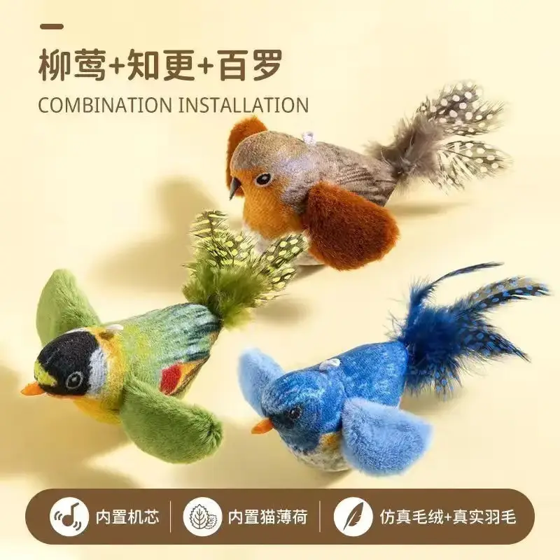 Cat Toy Sound Birds Simulation Will Call Birds to Hang Cat Toys