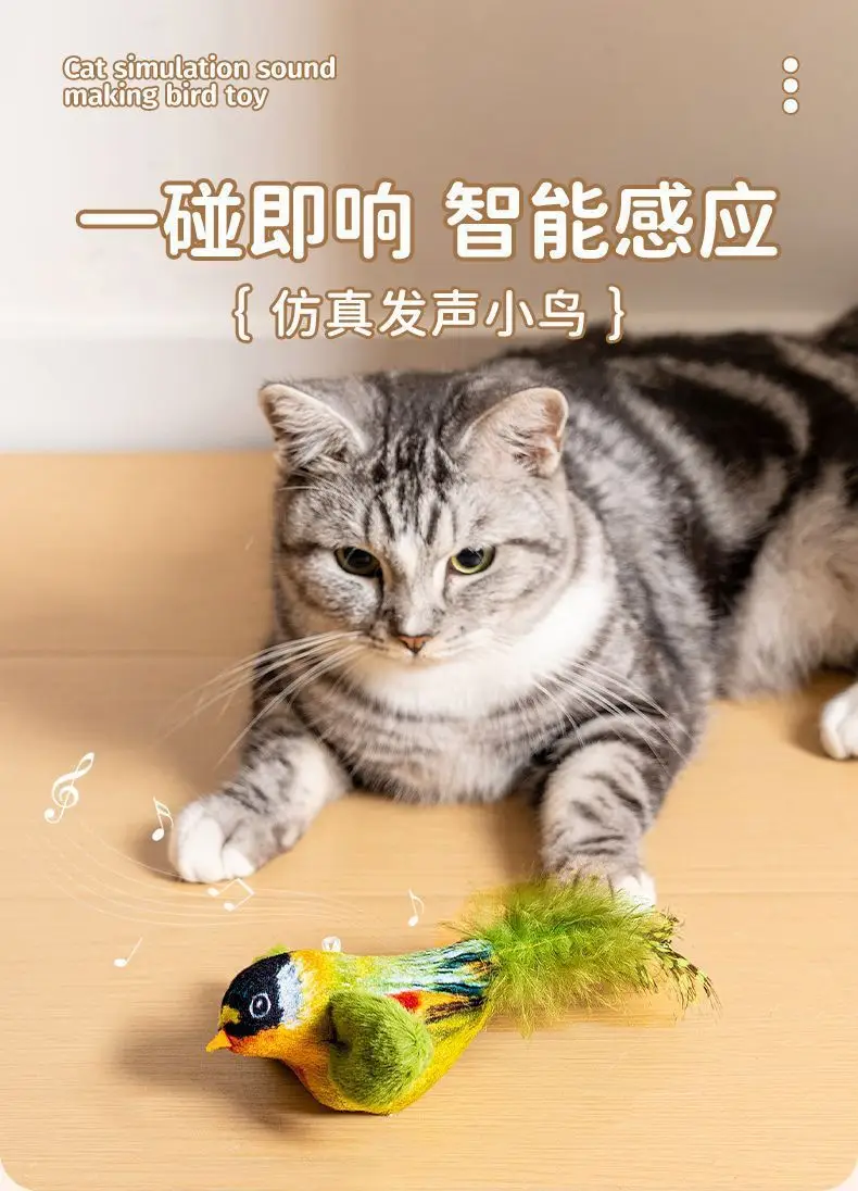 Cat Toy Sound Birds Simulation Will Call Birds to Hang Cat Toys — feature 1