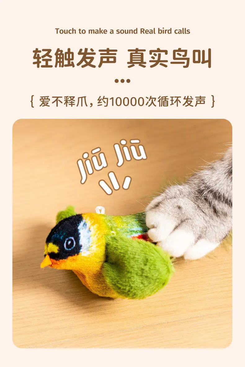 Cat Toy Sound Birds Simulation Will Call Birds to Hang Cat Toys — feature 2