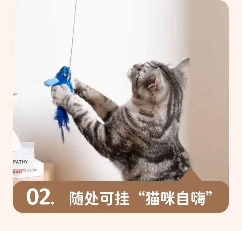 Cat Toy Sound Birds Simulation Will Call Birds to Hang Cat Toys — feature 5