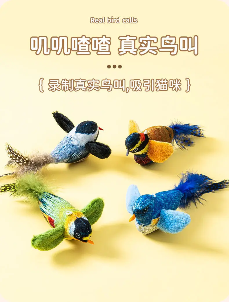 Cat Toy Sound Birds Simulation Will Call Birds to Hang Cat Toys — feature 6