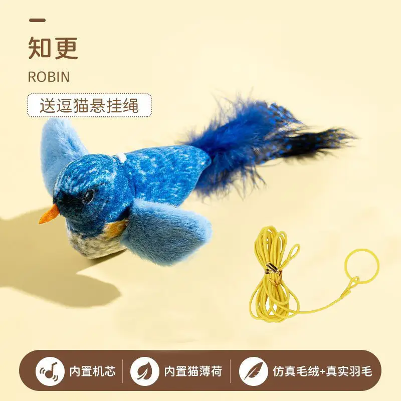 Cat Toy Sound Birds Simulation Will Call Birds to Hang Cat Toys