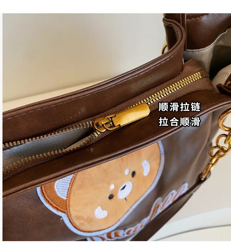 Korean Style Cartoon Tote Bag Women 2024 — feature 6