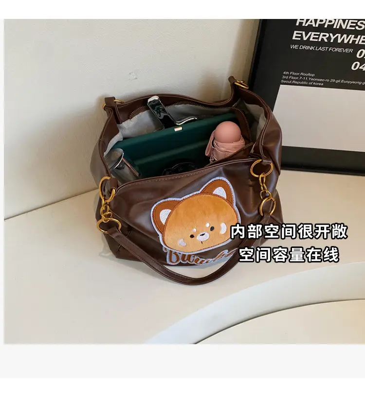 Korean Style Cartoon Tote Bag Women 2024 — feature 8