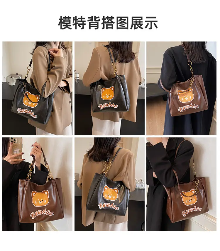 Korean Style Cartoon Tote Bag Women 2024 — feature 9
