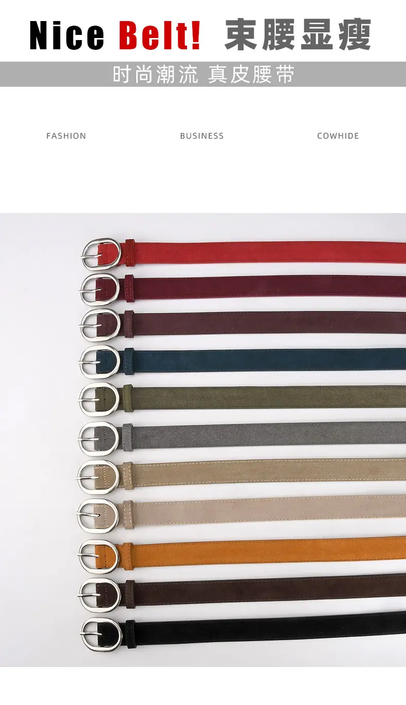 Black Freted Leather Belt for Women — feature 3