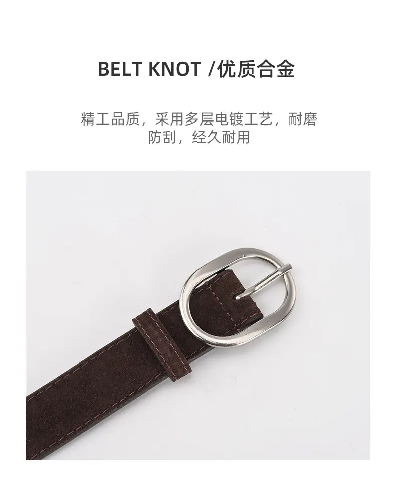 Black Freted Leather Belt for Women — feature 6
