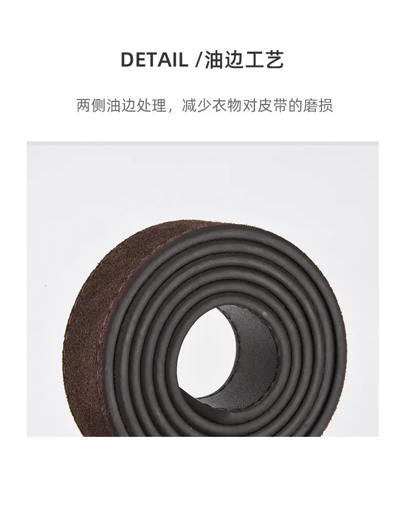 Black Freted Leather Belt for Women — feature 7