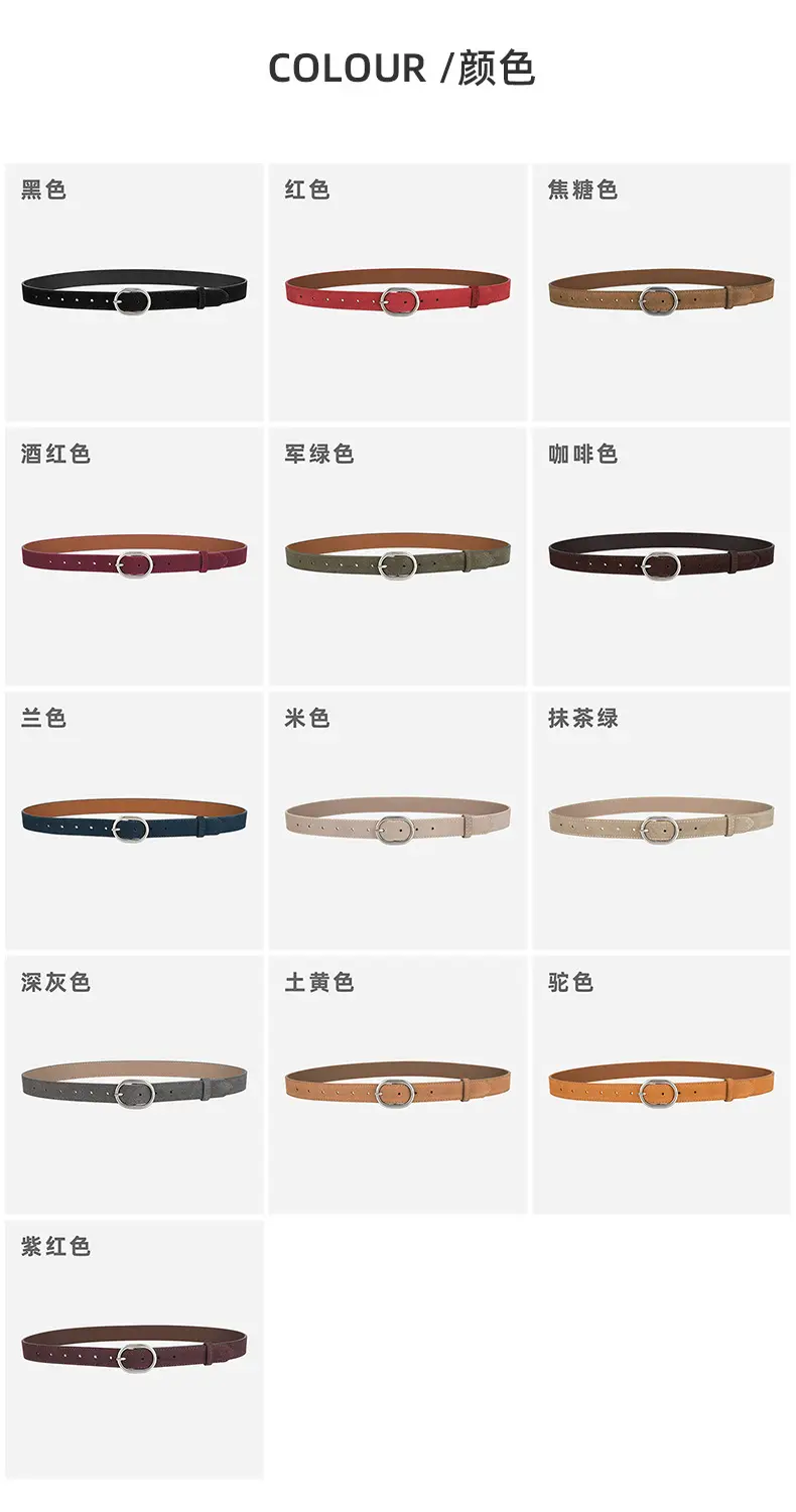 Black Freted Leather Belt for Women — feature 8