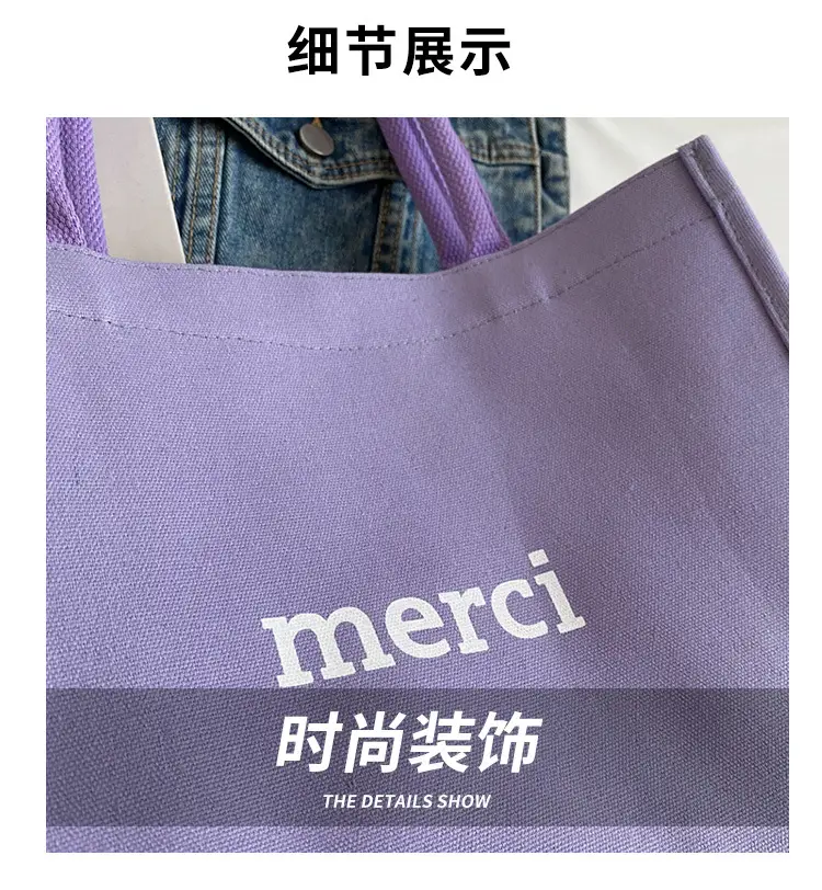 Women Canvas Tote Bag Pink Large Capacity 2024 — feature 2