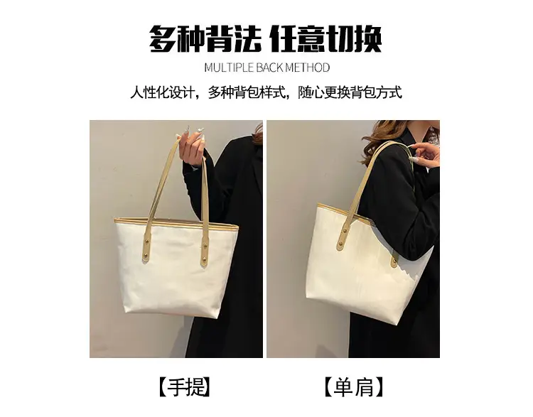 Large Capacity Women's Black Tote Bag Shoulder Bag — feature 13