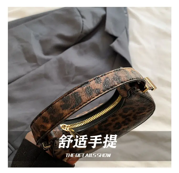 Leopard Print Western Shoulder Crossbody Bag — feature 8
