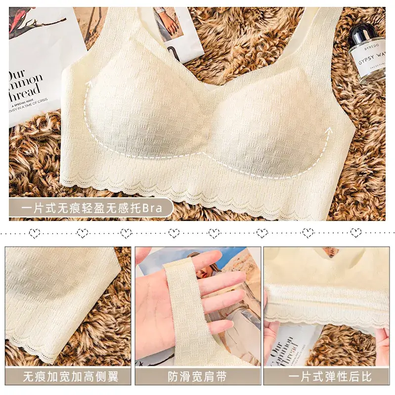 Women's Seamless V-Neck Bra Cream White Large - Image 11