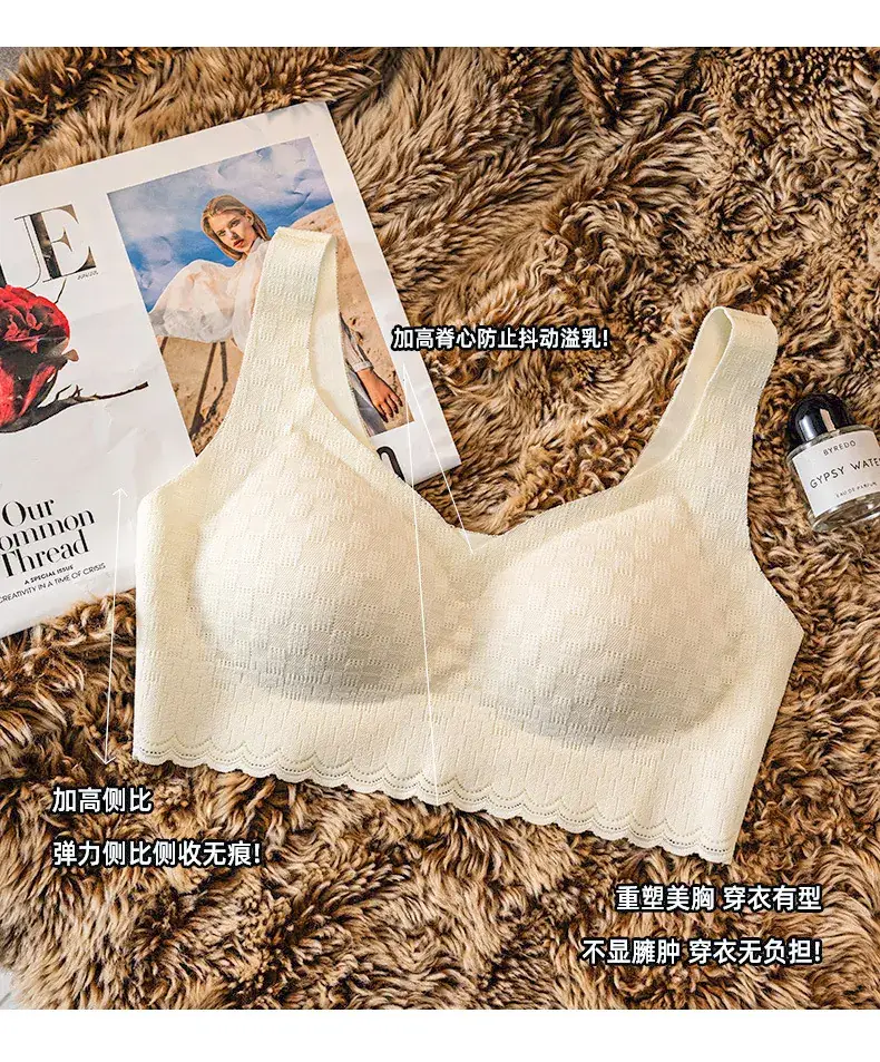 Women's Seamless V-Neck Bra Cream White Large — feature 11