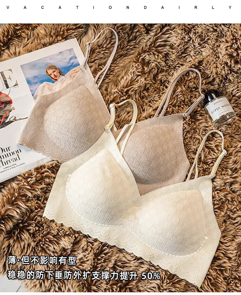 Women's Seamless V-Neck Bra Cream White Large — feature 12