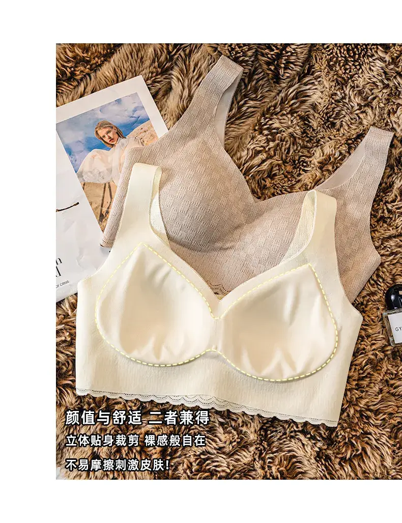Women's Seamless V-Neck Bra Cream White Large — feature 6