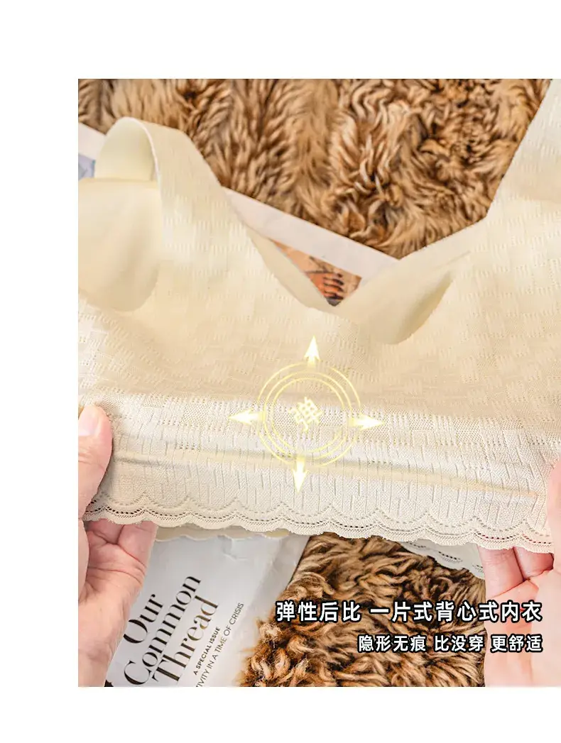 Women's Seamless V-Neck Bra Cream White Large — feature 9